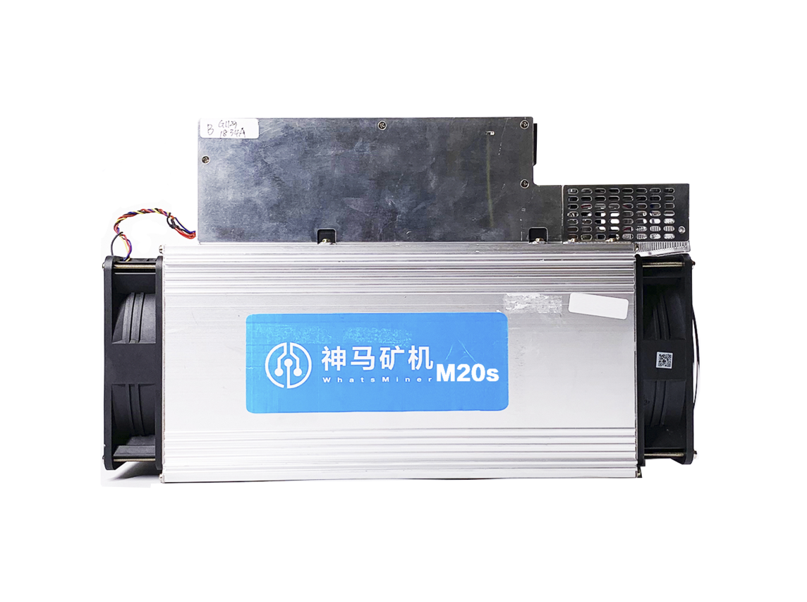 MicroBT Whatsminer M20S | Home Miner